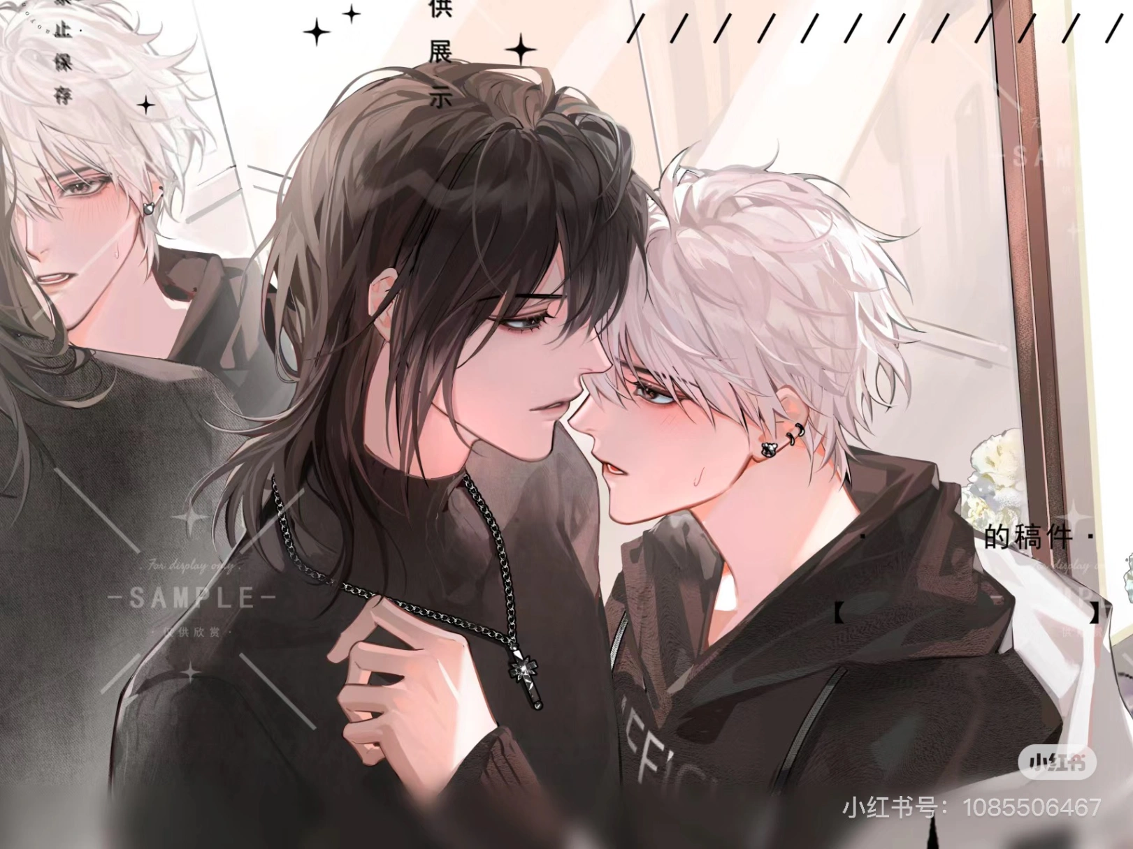 Banner image