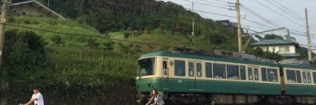 Banner image