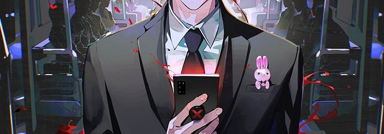 Banner image