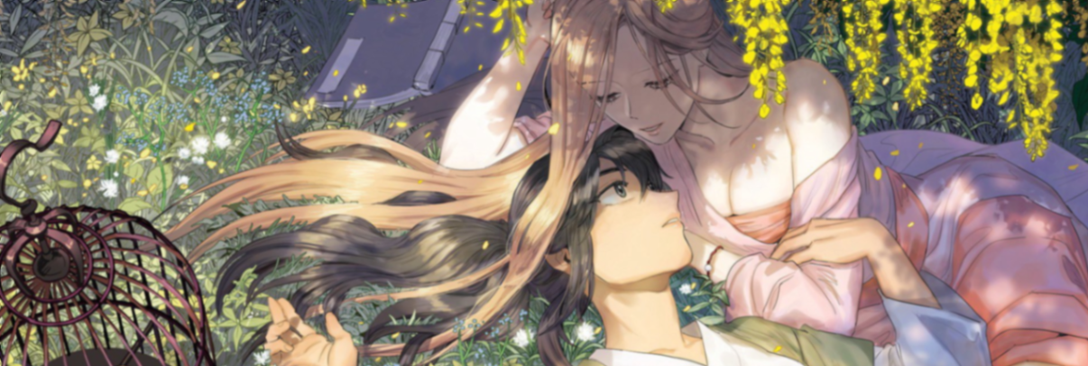 Banner image