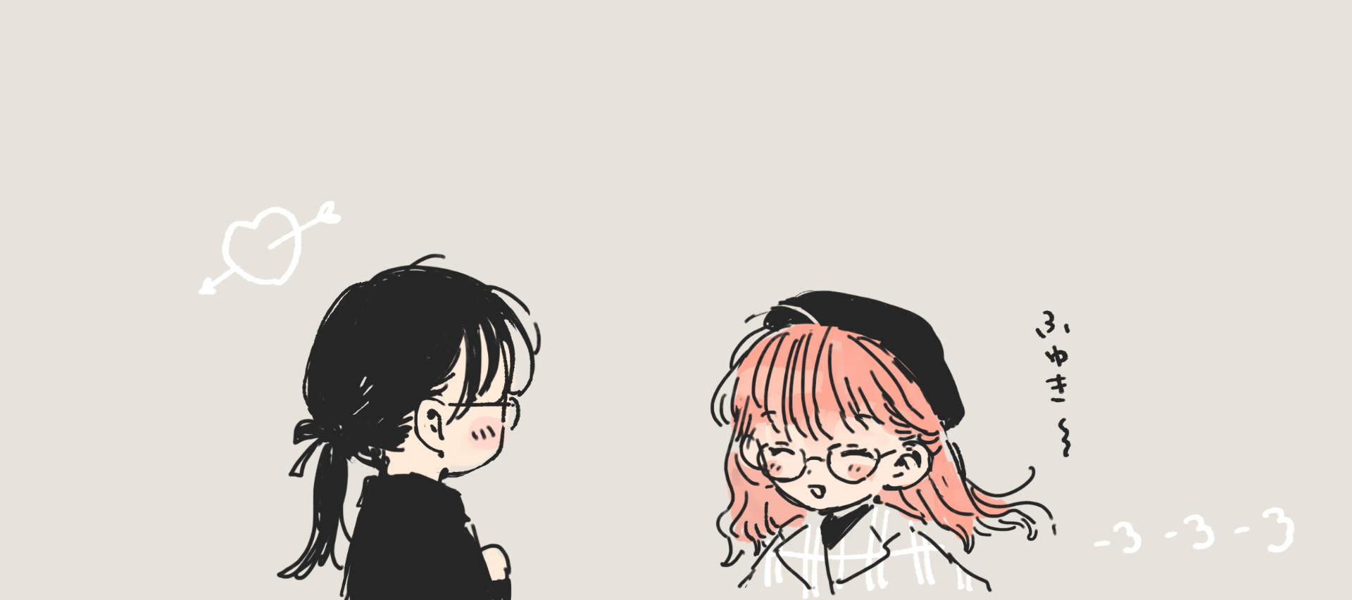 Banner image