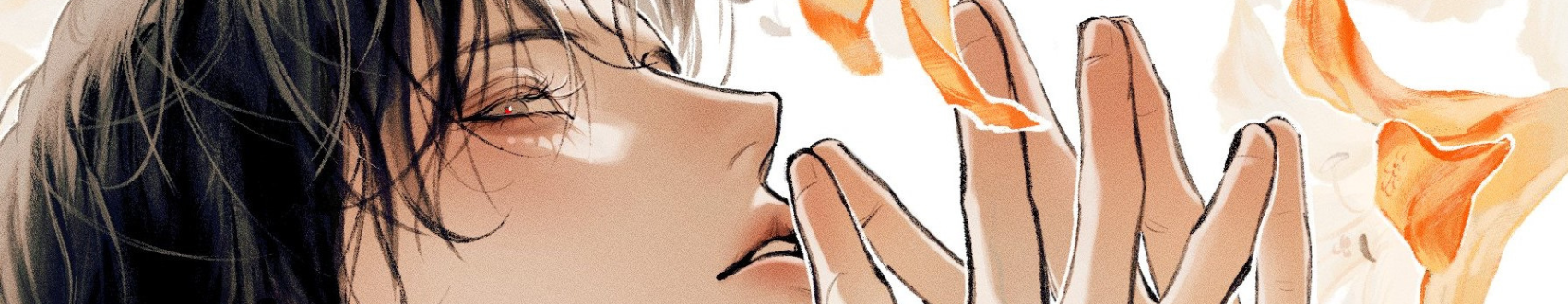 Banner image