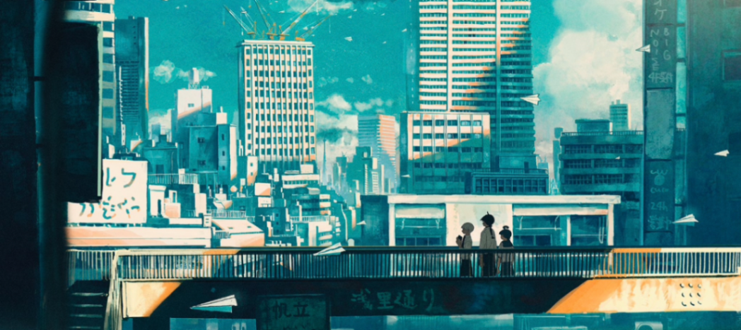 Banner image