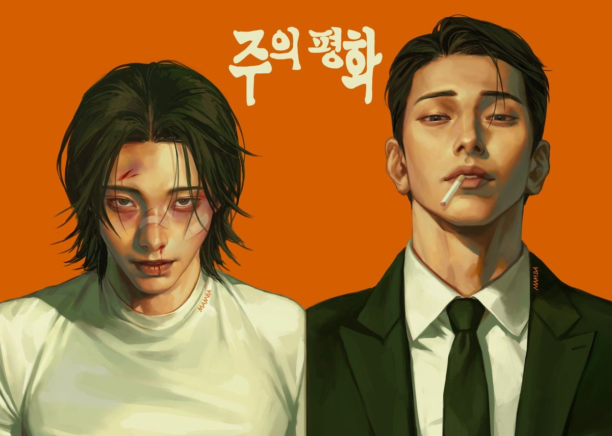 Banner image
