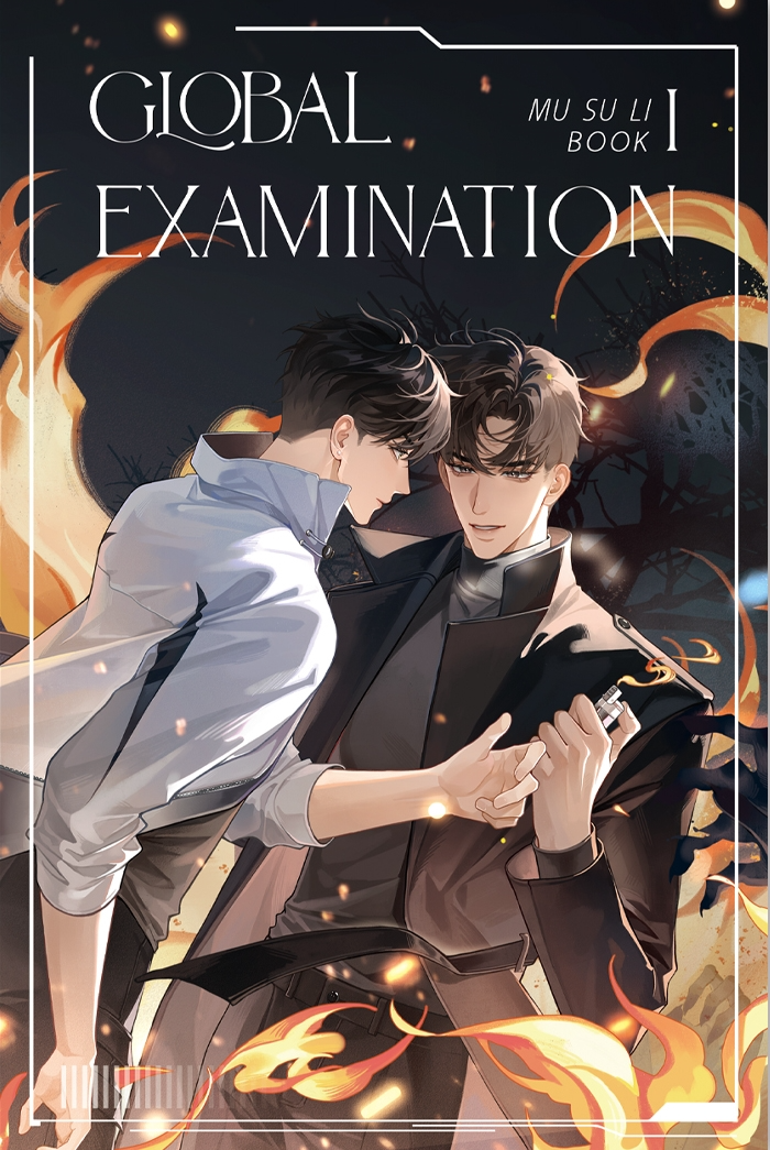 Novel cover image