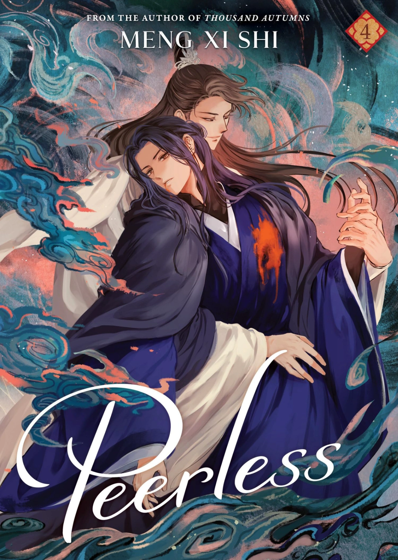 Novel cover image