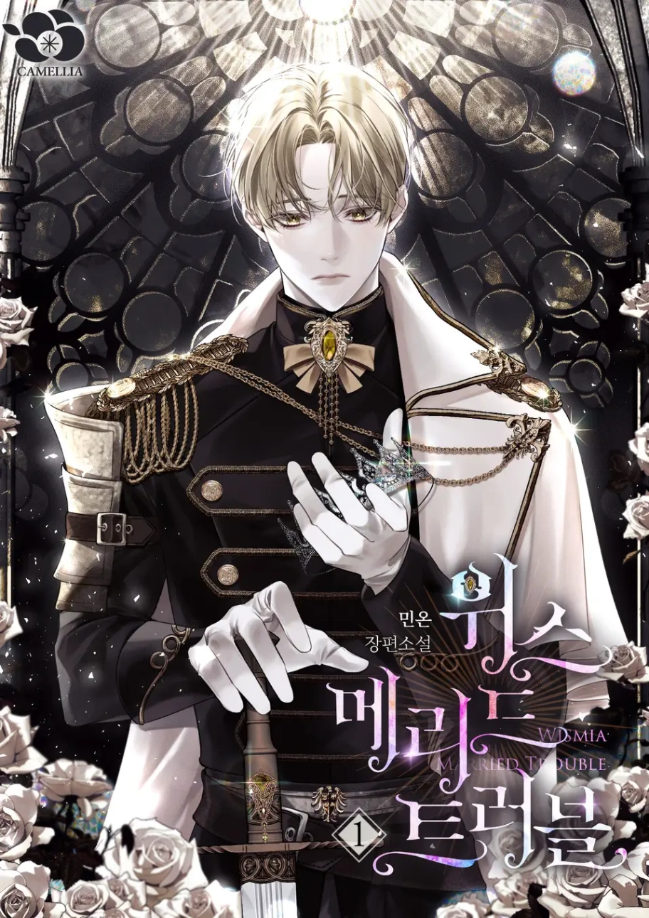 Novel cover image