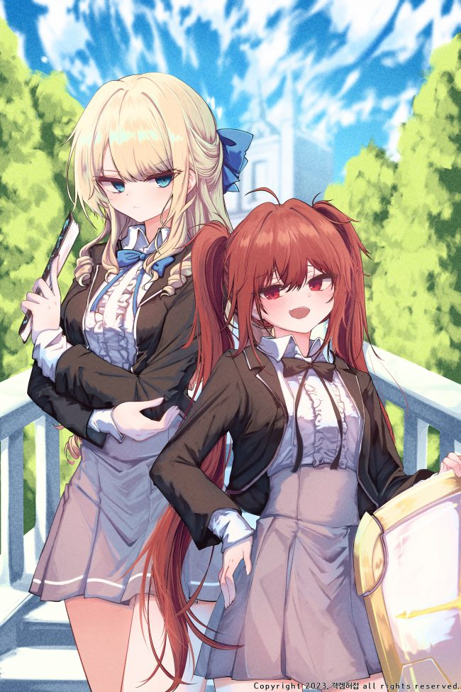 Novel cover image