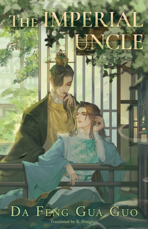 Novel cover image