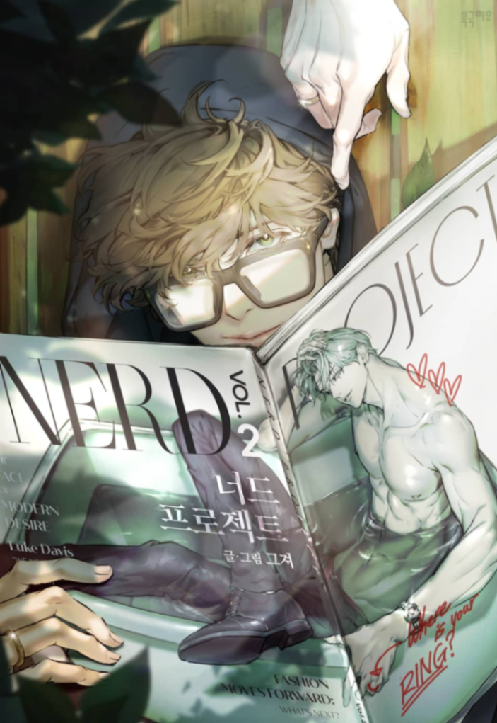 Novel cover image