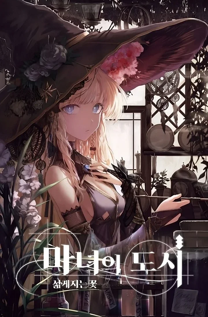 Novel cover image