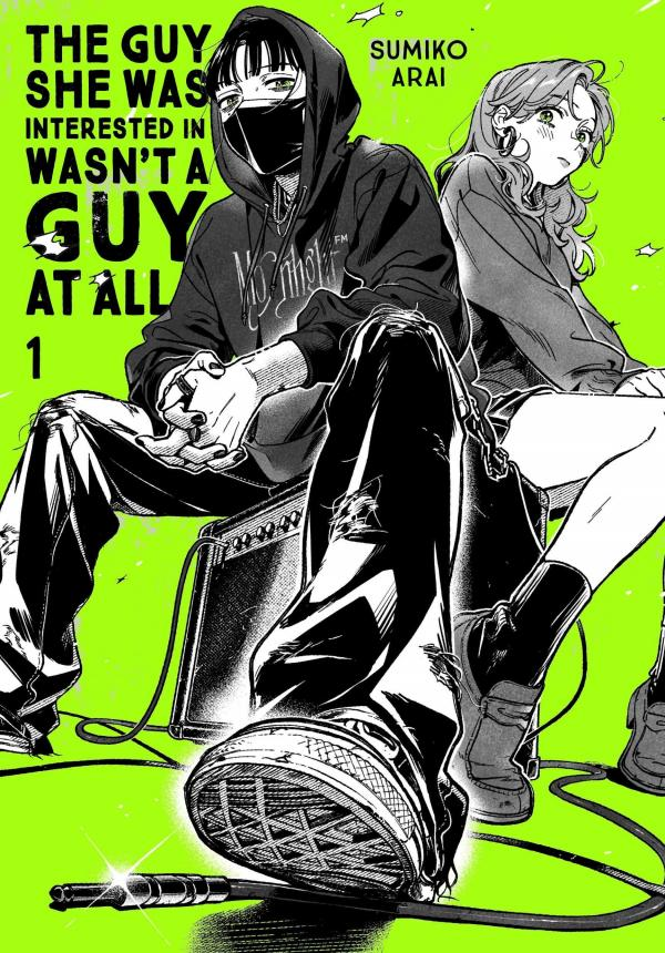 Novel cover image