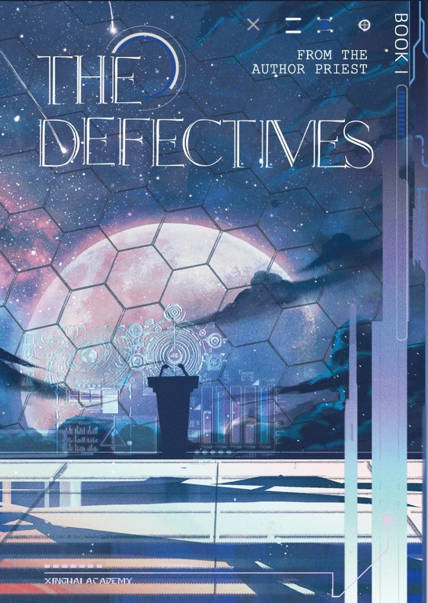 Novel cover image