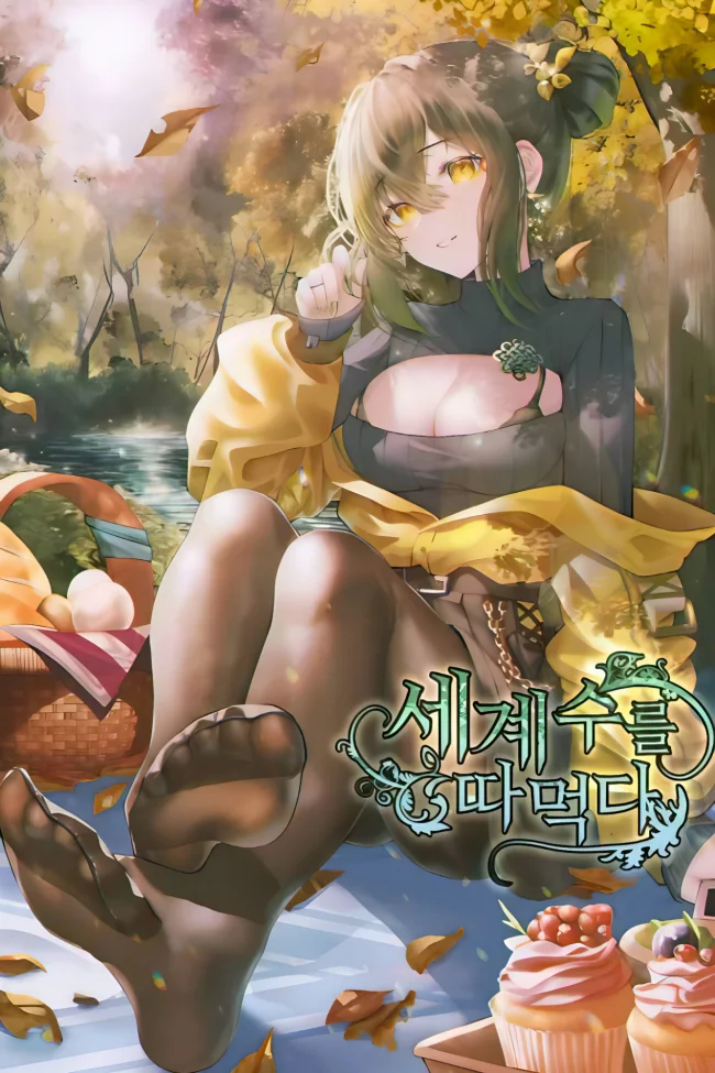 Novel cover image