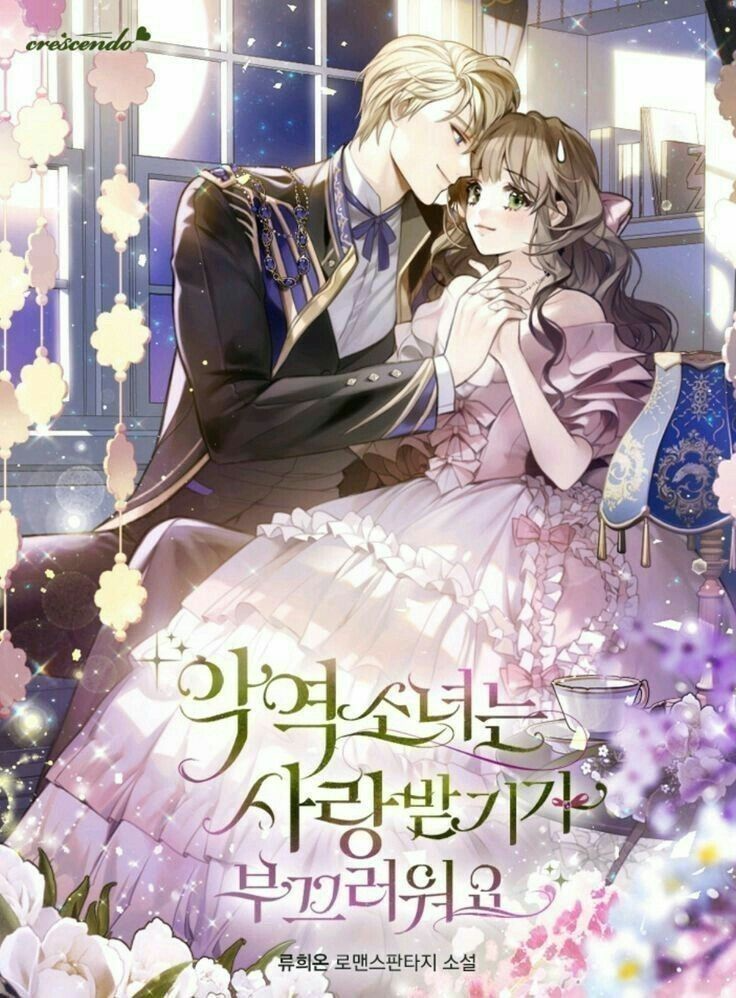 Novel cover image