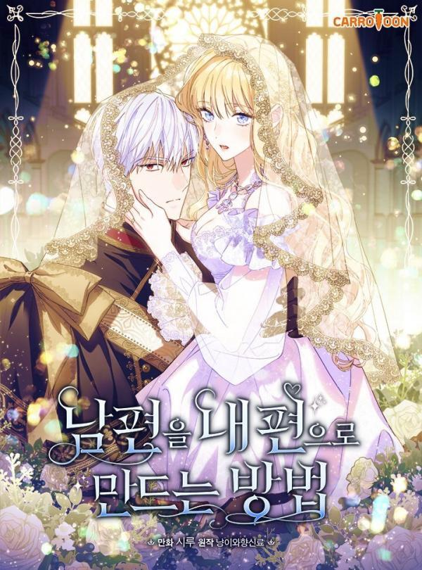 Novel cover image