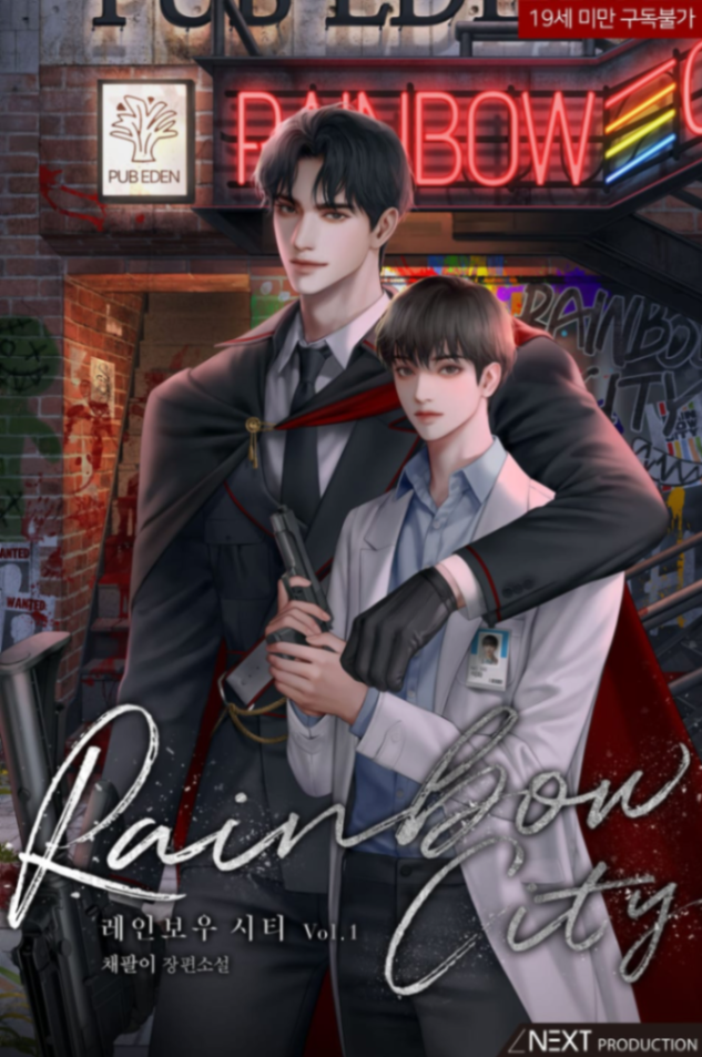 Novel cover image