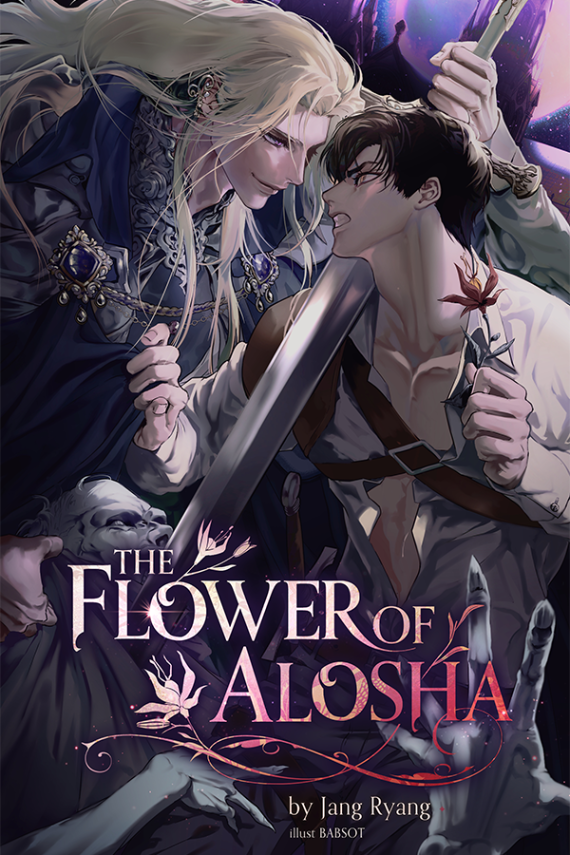 Novel cover image