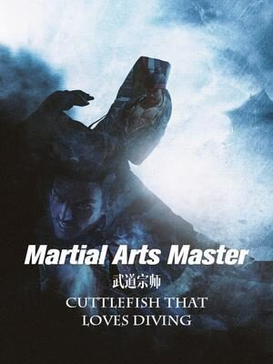 Novel cover image