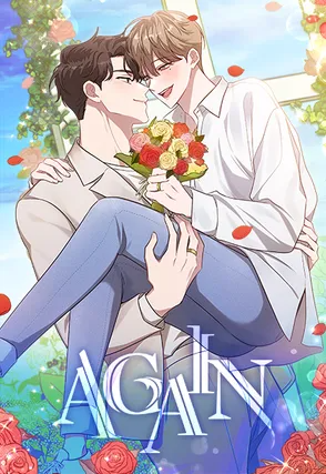 Novel cover image