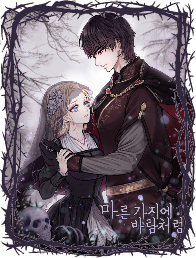 Novel cover image