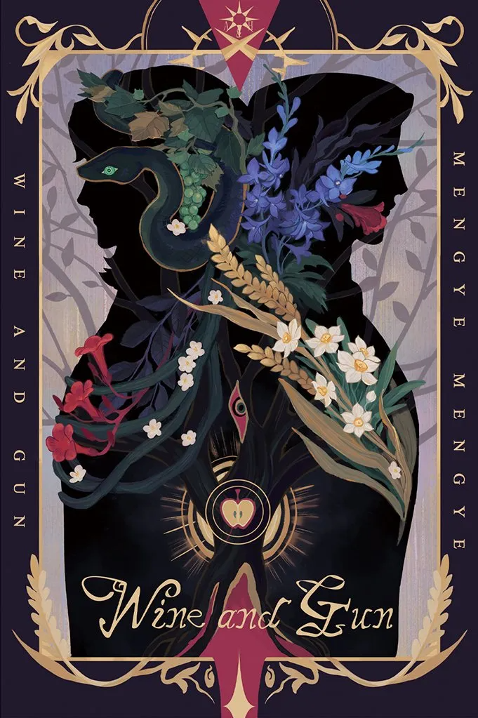 Novel cover image