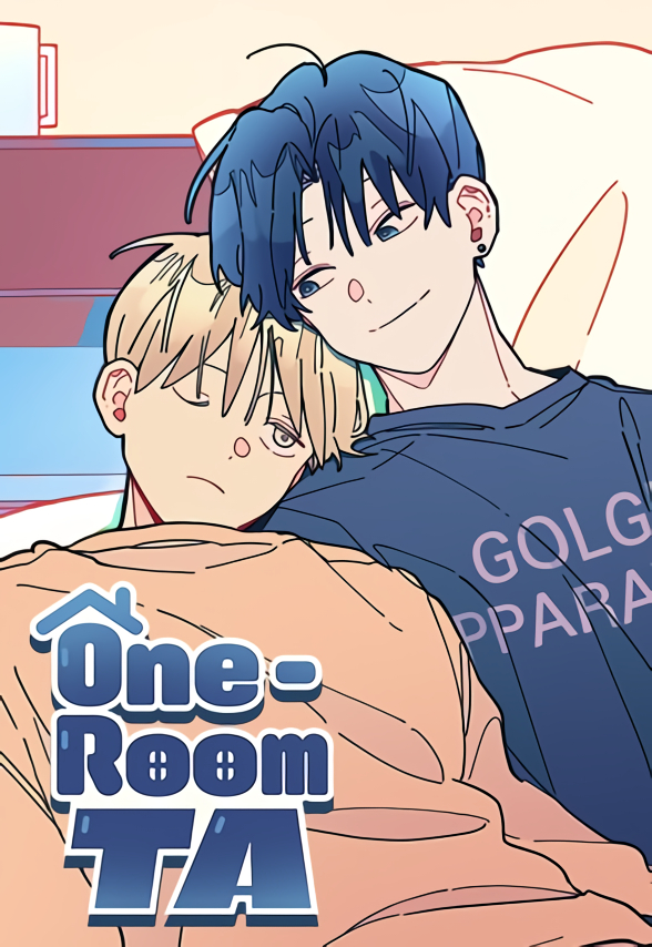 Novel cover image
