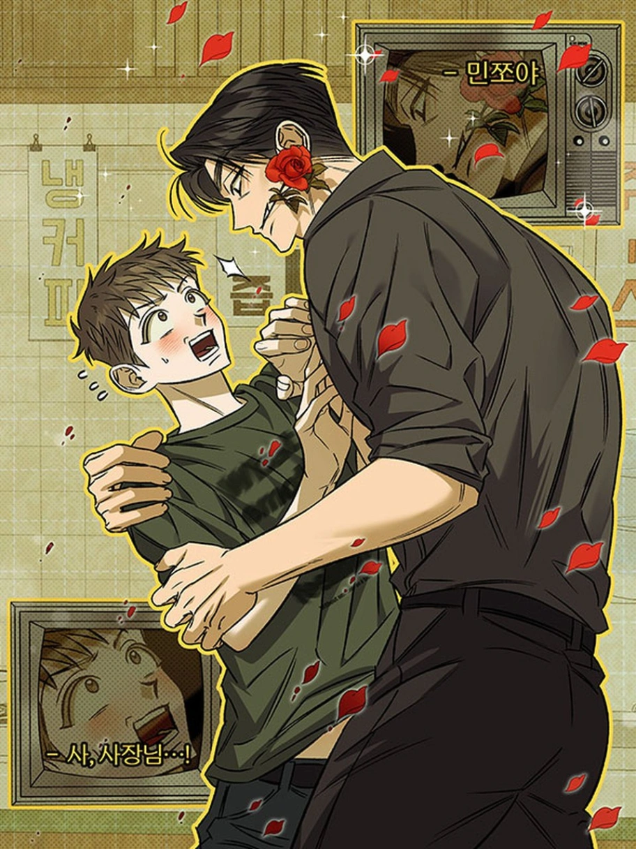Novel cover image