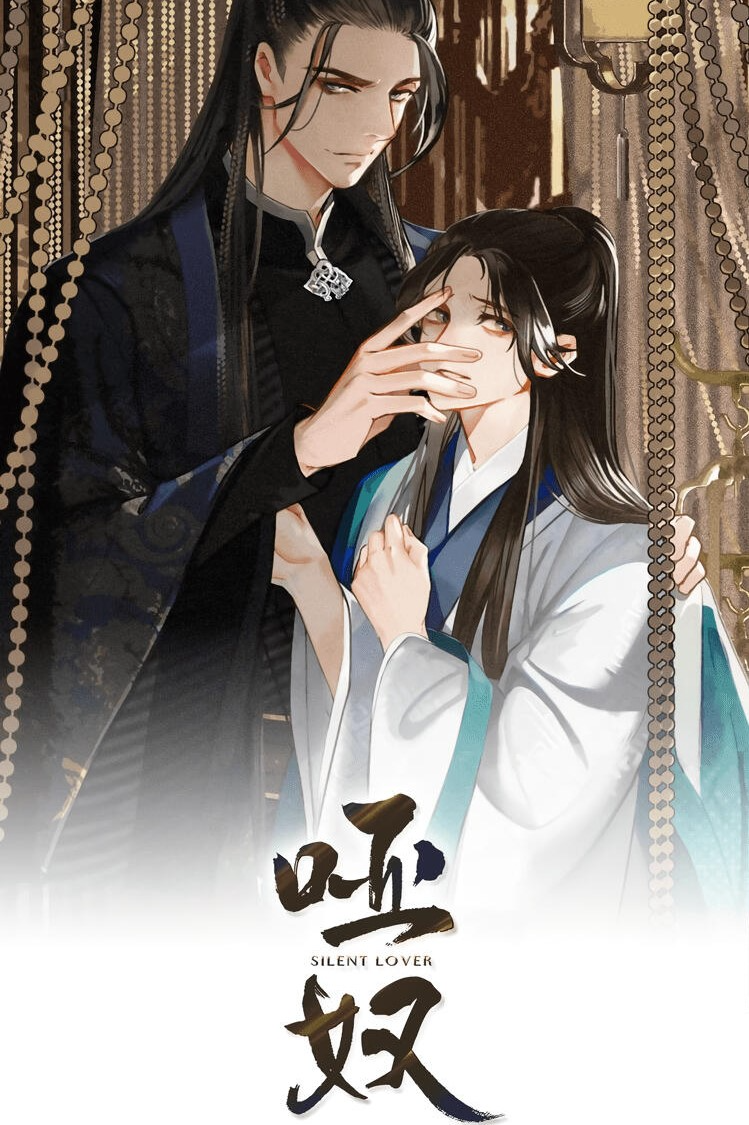 Novel cover image