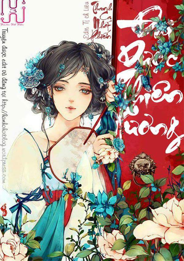Novel cover image
