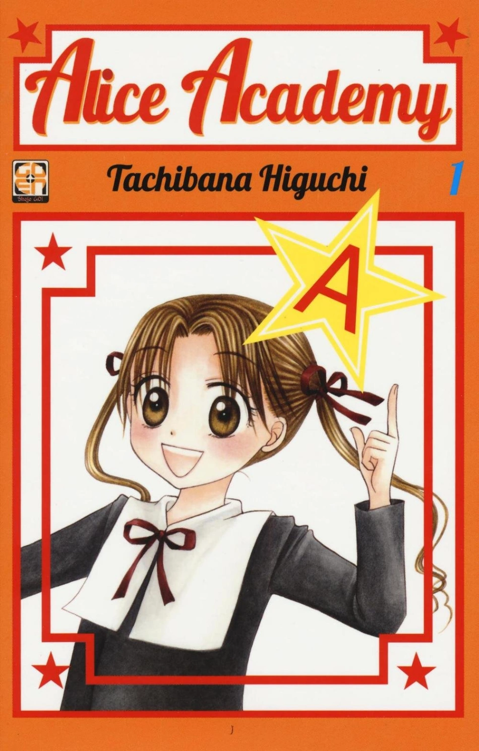 Novel cover image