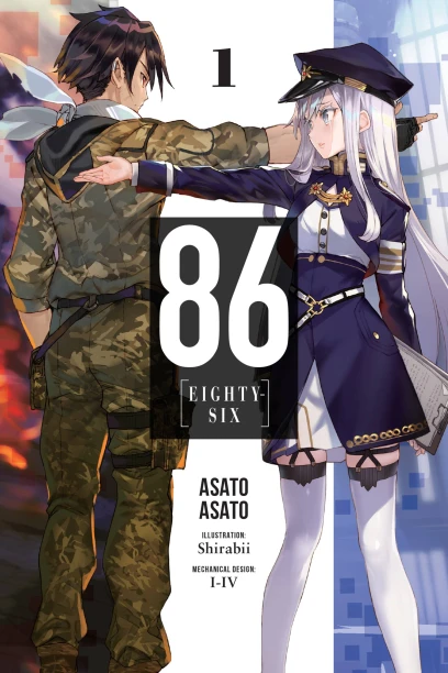 Novel cover image