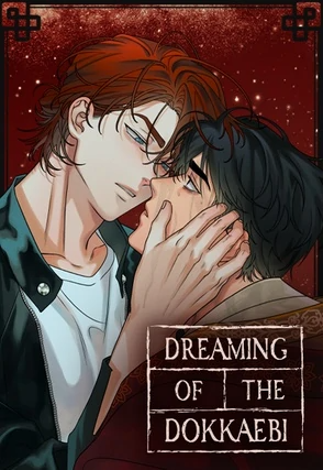 Novel cover image