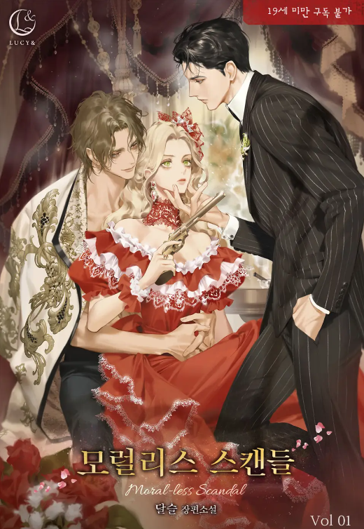Novel cover image