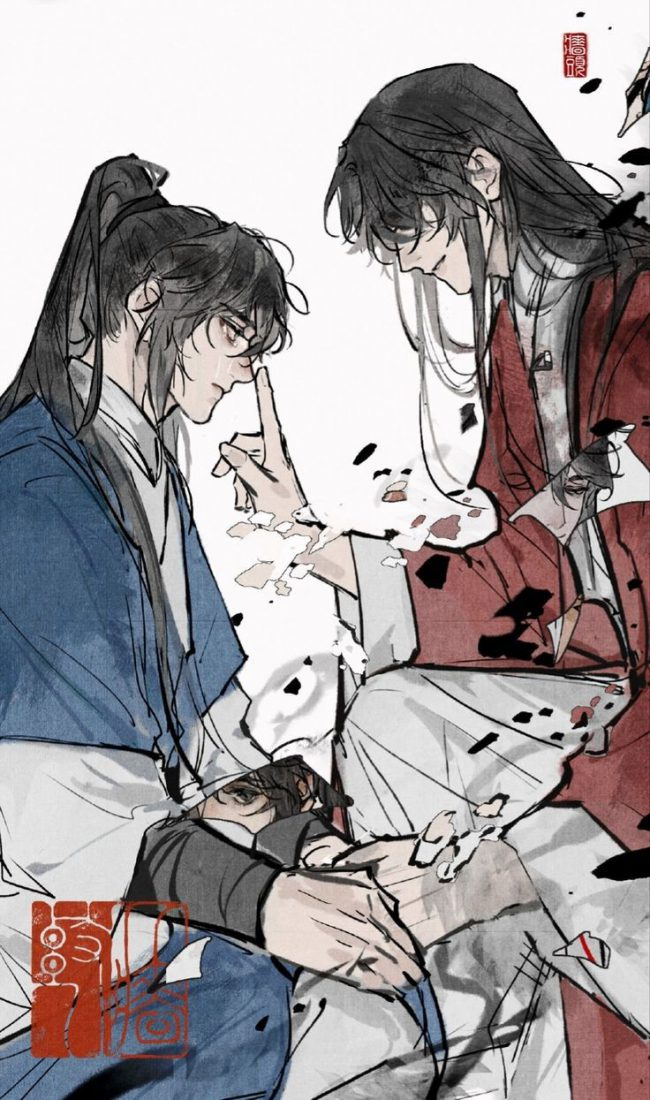 Novel cover image