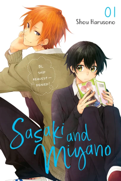 Novel cover image