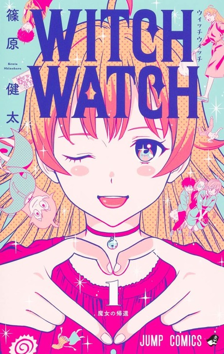 Novel cover image
