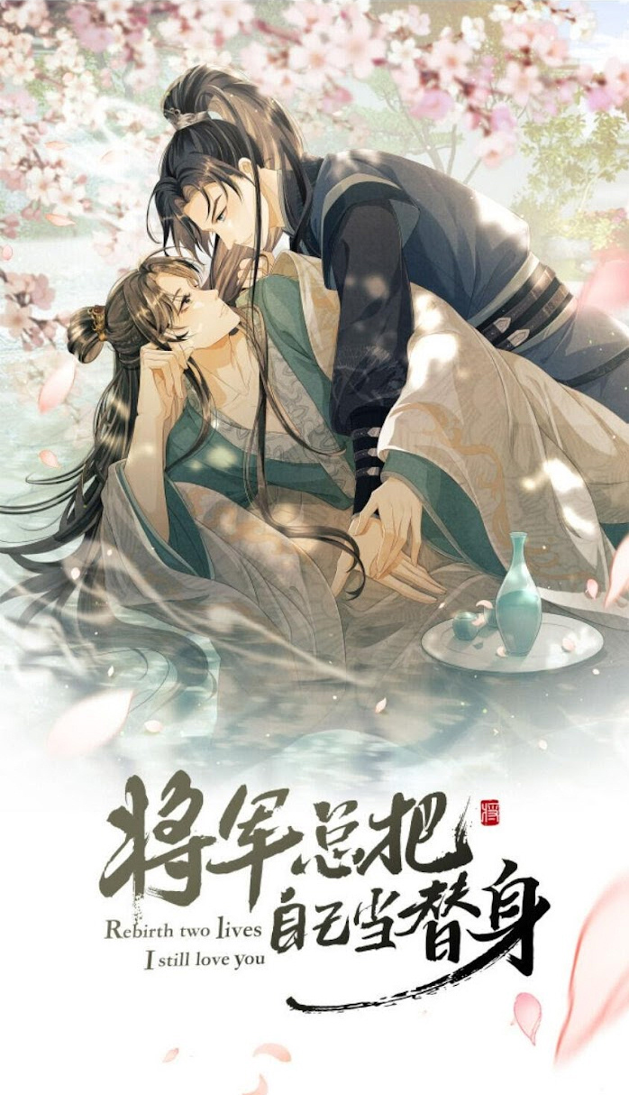 Novel cover image