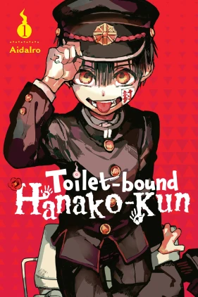 Novel cover image