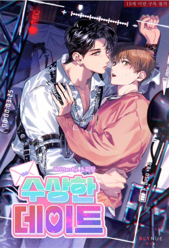 Novel cover image