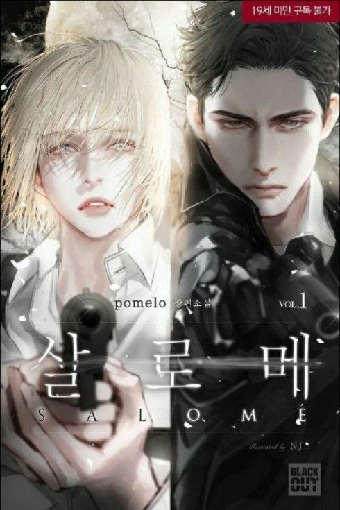 Novel cover image