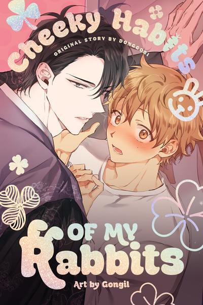 Novel cover image