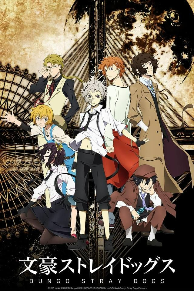 Novel cover image