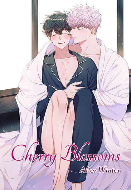 Novel cover image