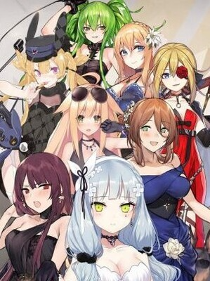 Novel cover image