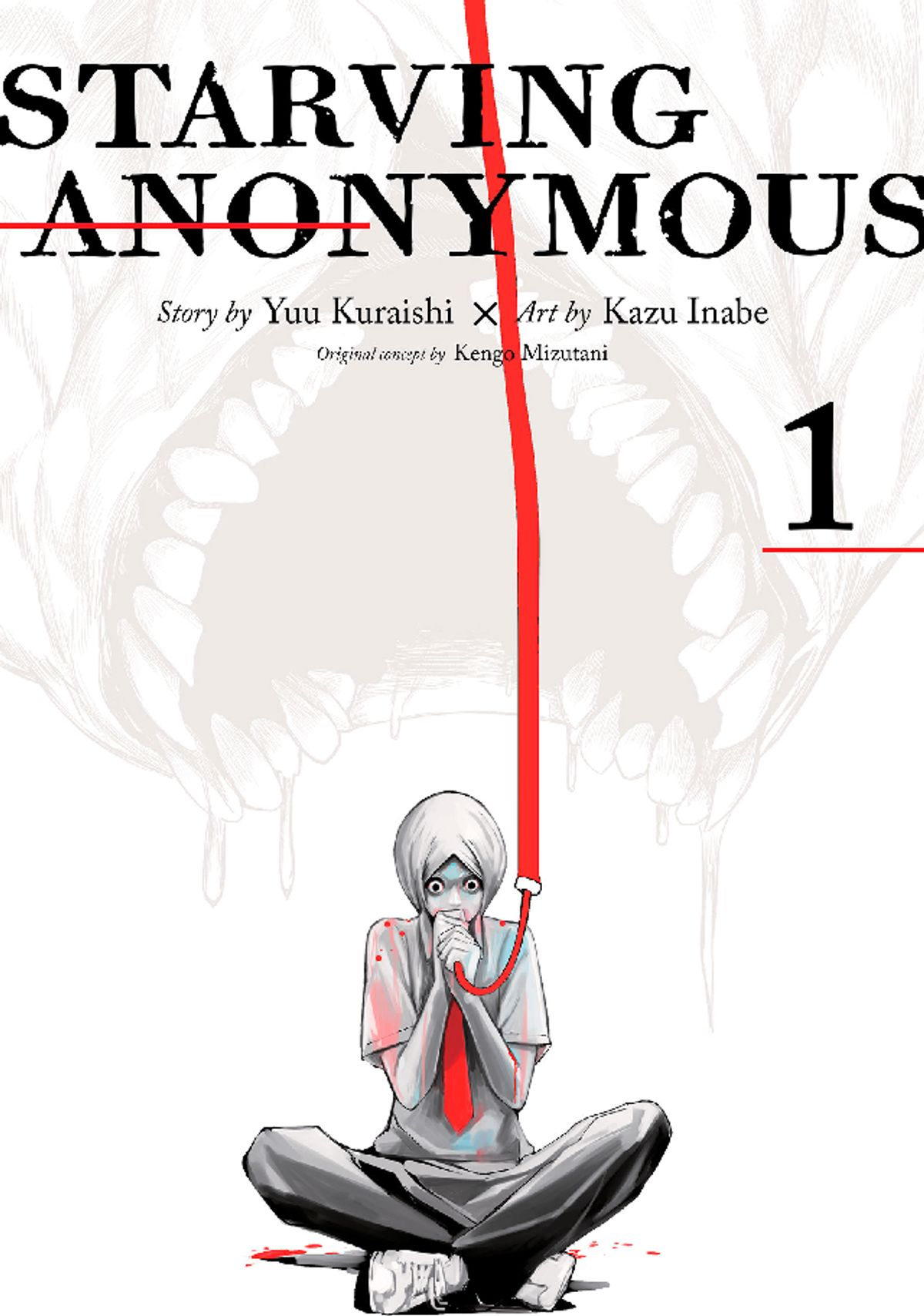 Novel cover image