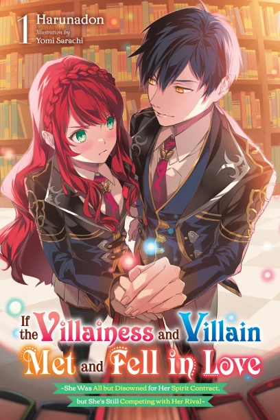 Novel cover image