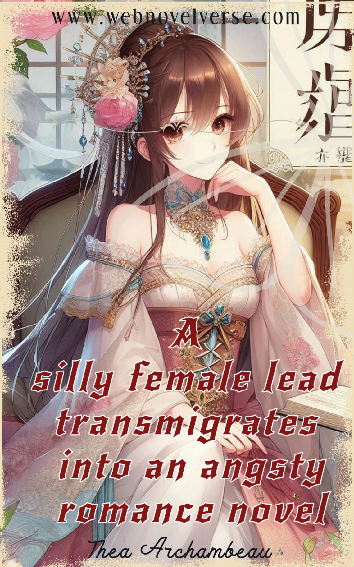 Novel cover image