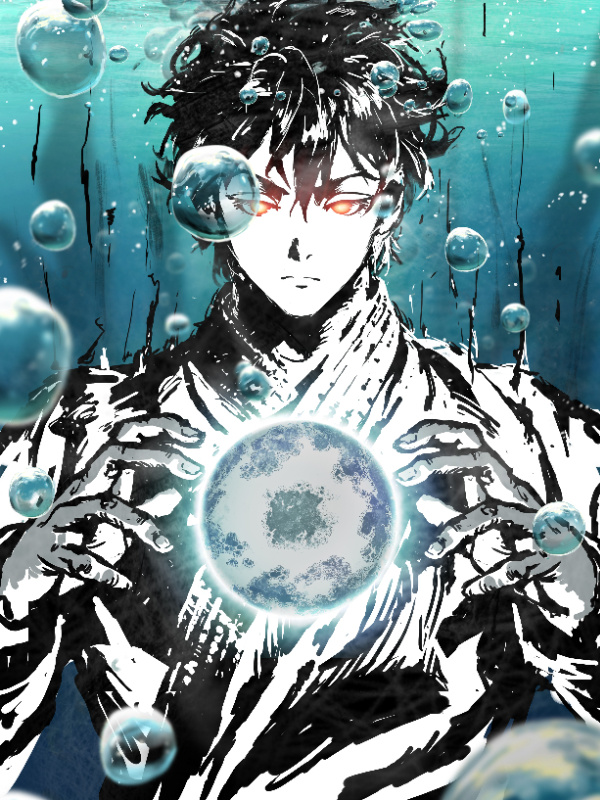 Novel cover image