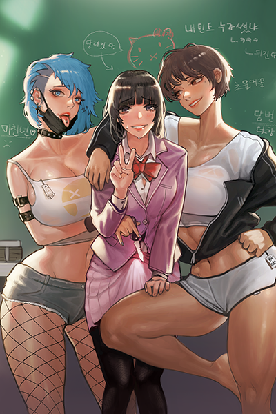 Novel cover image